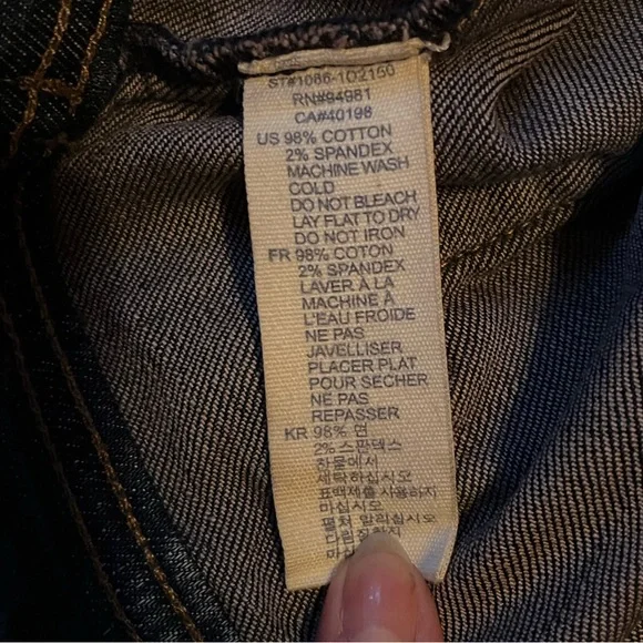 Jean Jacket (M) - Picture 3 of 7